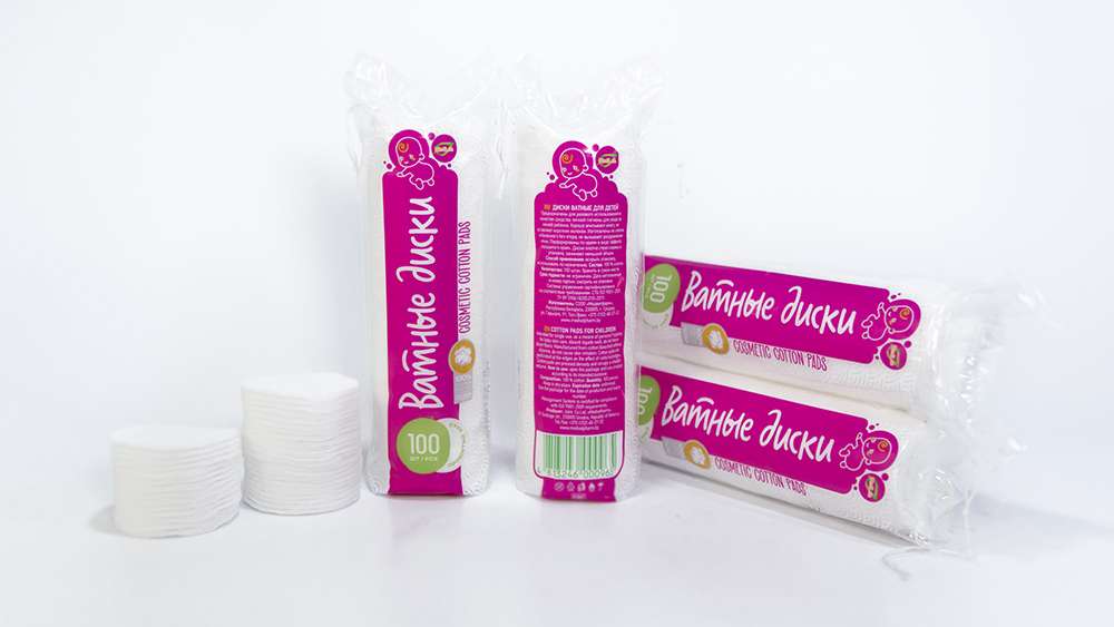 Ватные диски детские 100 шт