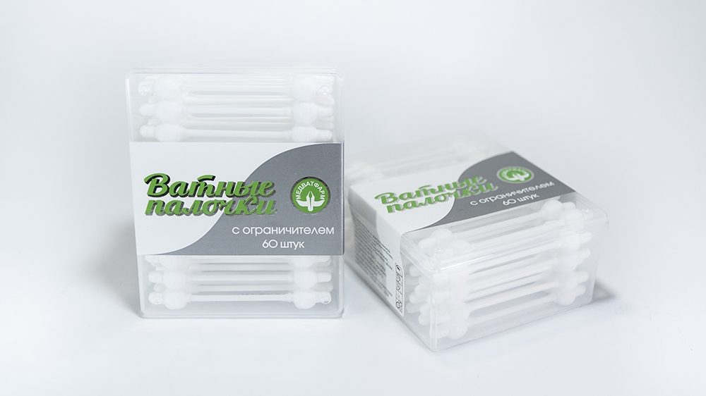Ватные палочки медицинские с ограничителем 60 шт