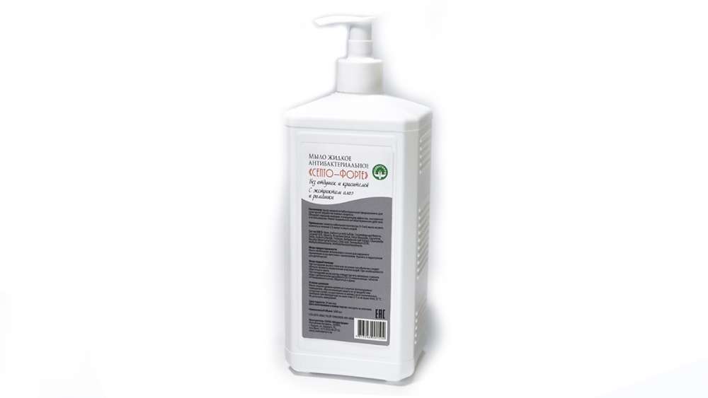 Жидкое мыло антибактериальное «Септо-Форте»  