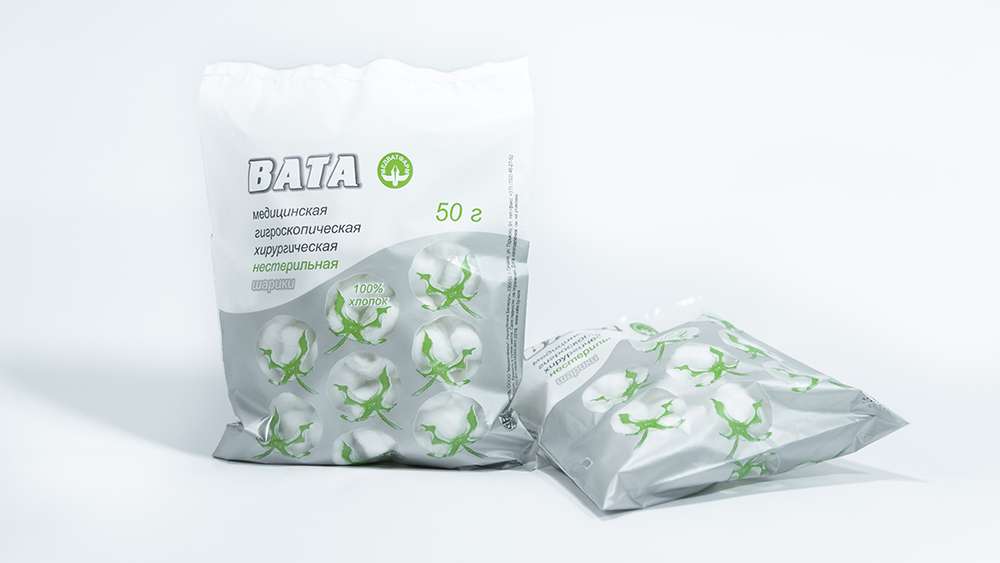 Ватные шарики медицинские нестерильные 50 г.