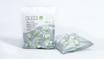 Ватные шарики медицинские нестерильные 50 г.