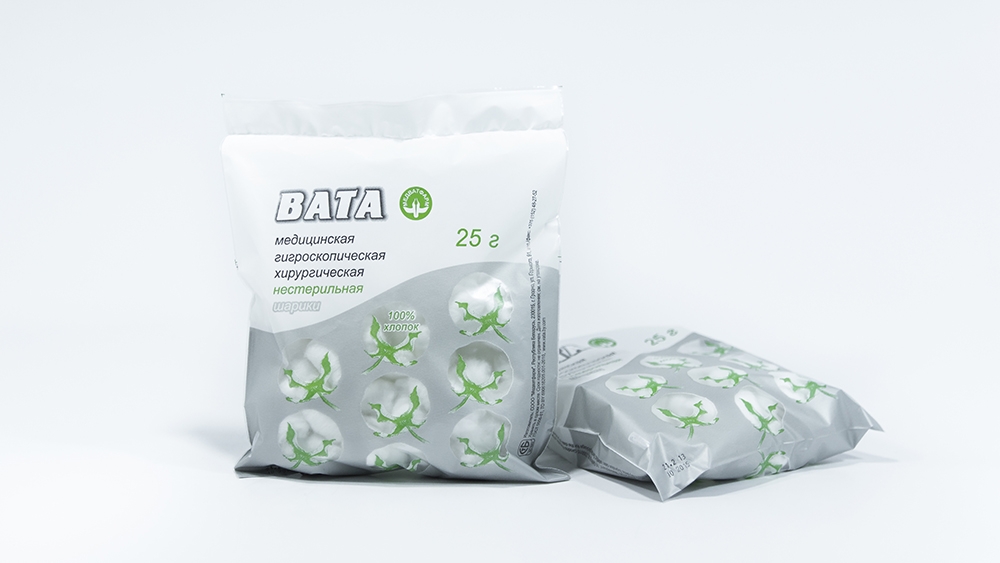 Ватные шарики медицинские нестерильные 25 г.