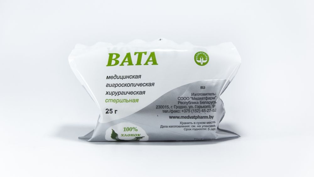 Вата хирургическая стерильная в рулонах 25 г 