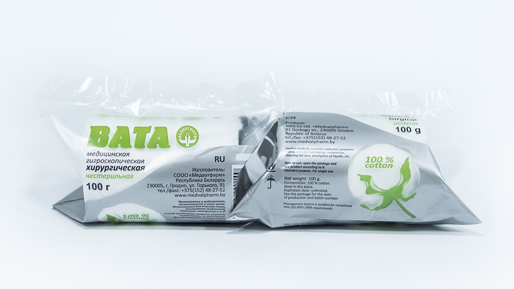 Вата хирургическая нестерильная в рулонах 100 г  