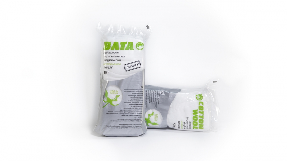 Вата хирургическая нестерильная ЗИГ-ЗАГ 50 г 