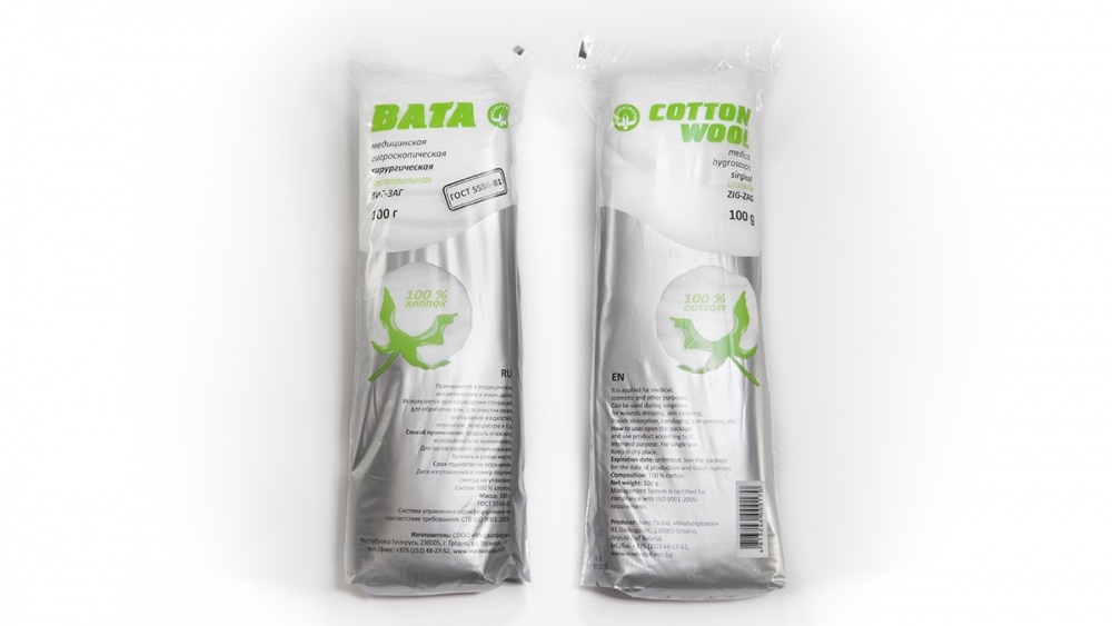 Вата хирургическая нестерильная ЗИГ-ЗАГ 100 г  