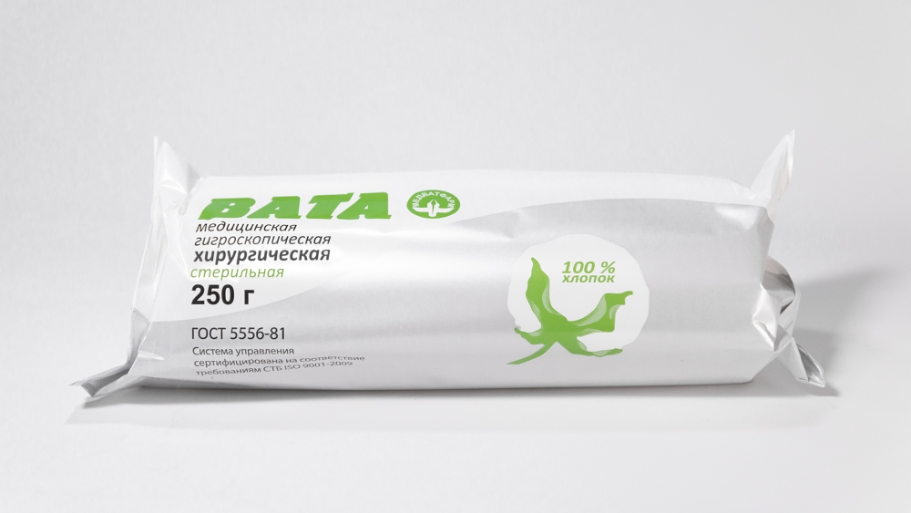 Вата хирургическая стерильная в рулонах 250 г 