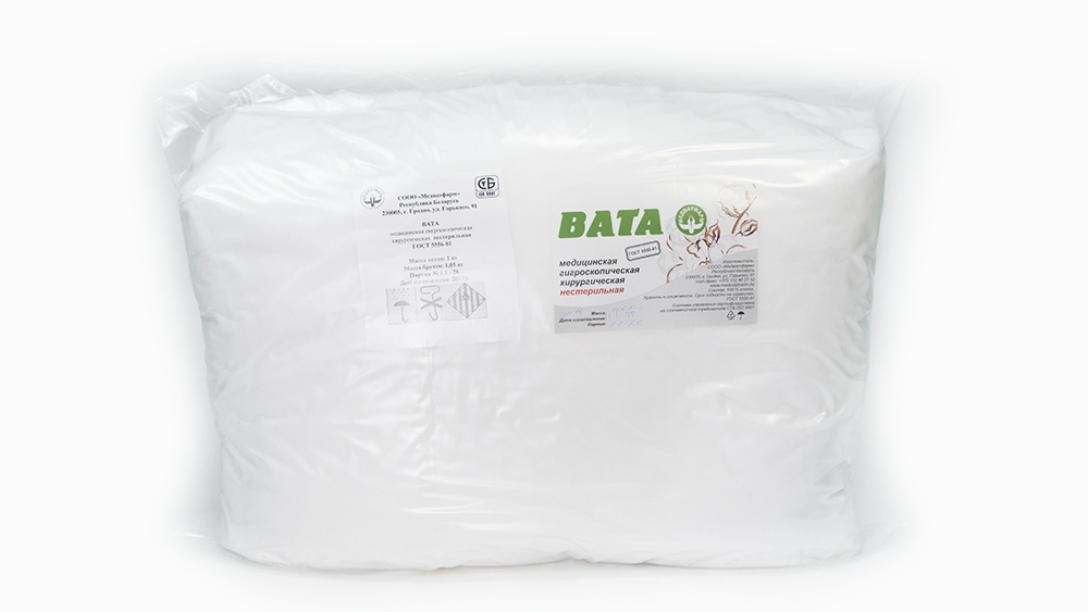 Вата хирургическая нестерильная в упаковках 1 кг