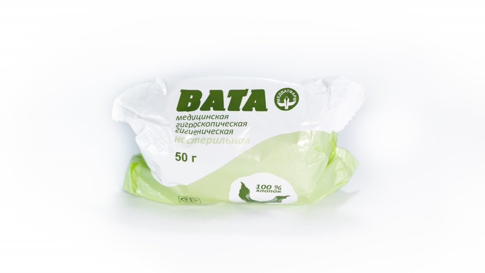 Вата гигиеническая нестерильная в рулонах  50 г 