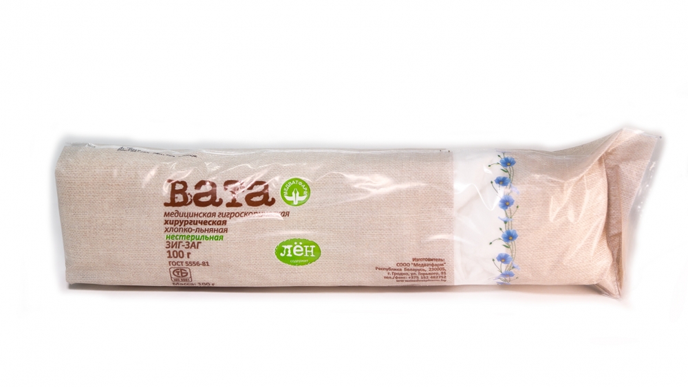 Вата хирургическая нестерильная льняная ЗИГ-ЗАГ 100 г  