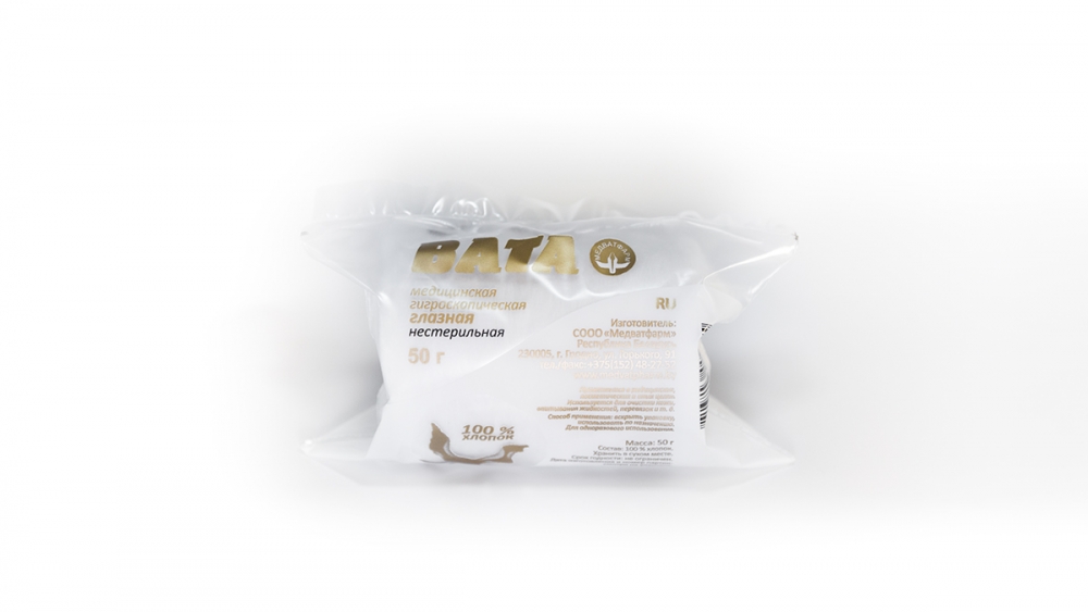 Вата глазная нестерильная в рулонах 50 г 