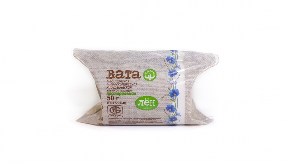 Вата хирургическая нестерильная льняная в рулонах 50 г 