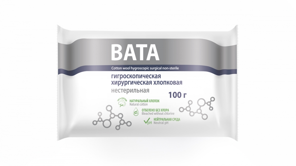 Вата хирургическая нестерильная в рулонах 100 г