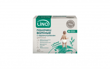 Палочки ватные Хлопко-Льняные с Ограничителем на бумажных стиках для детей