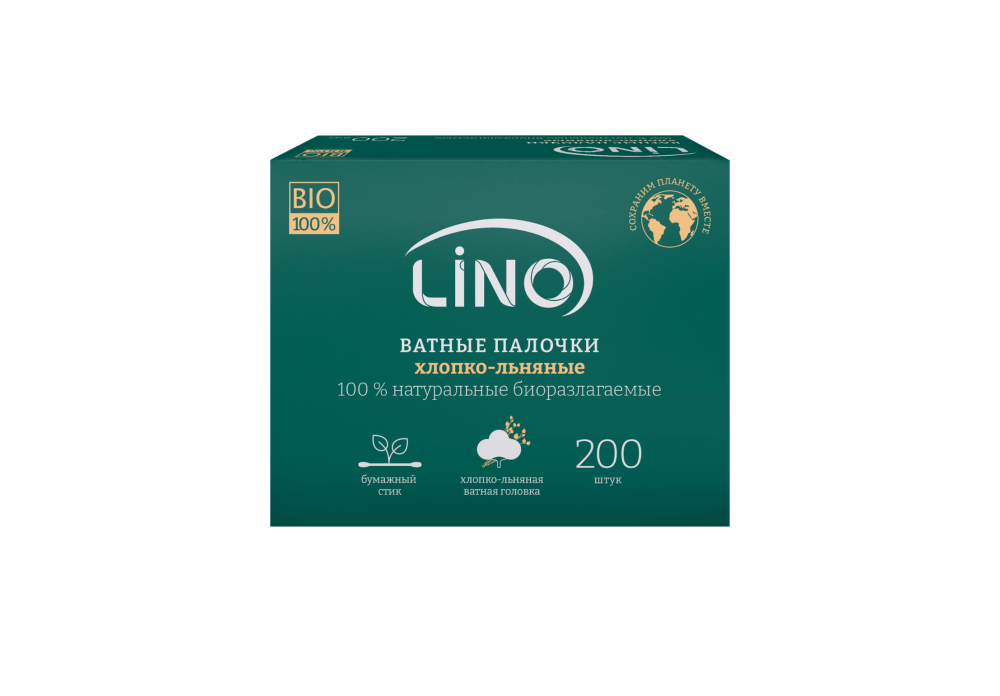 Палочки ватные Хлопко-Льняные на бумажных стиках биоразлагаемые