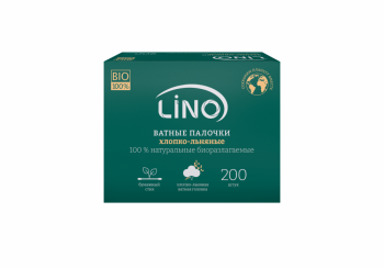 Палочки ватные Хлопко-Льняные на бумажных стиках биоразлагаемые