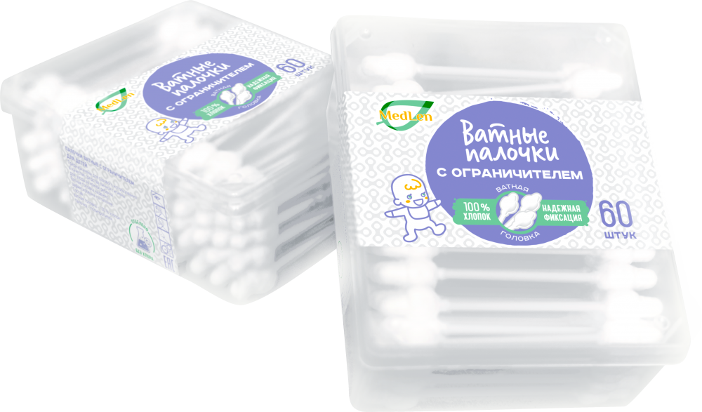 Палочки ватные с ограничителем для детей