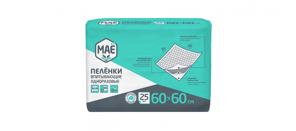 Пелёнки впитывающие одноразовые МАЁ 60х60