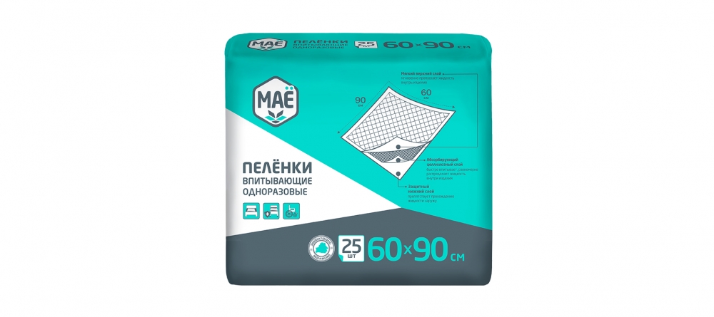 Пелёнки впитывающие одноразовые МАЁ 60х90